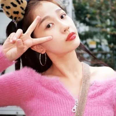 爱在青山绿水间