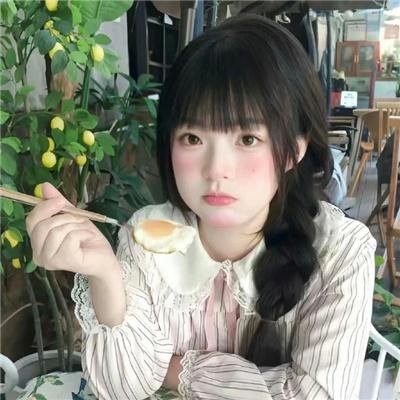 阳关道